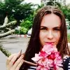 Отзыв от Лидия Крылова